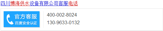 ˮO(sh)F(xin)βȡ(yng)ʩ(yng)?