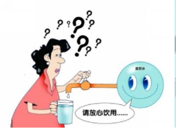 ιˮЩԭ?q)ˮ|(zh)Ⱦ